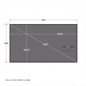 VIVIDSTORM CineVision Pro Fixed Frame Fresnel UST ALR Projector Screen